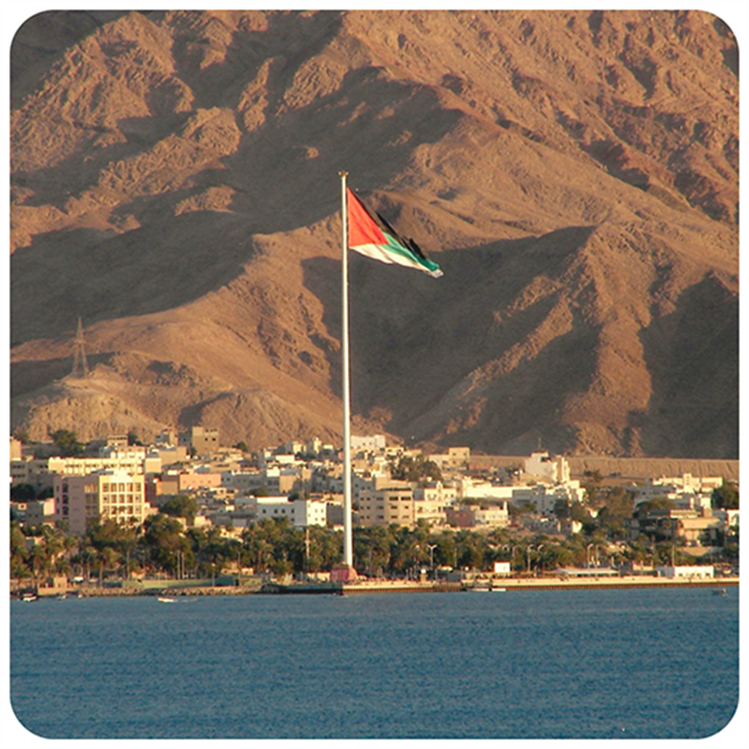 Aqaba Flagpole, Jordan