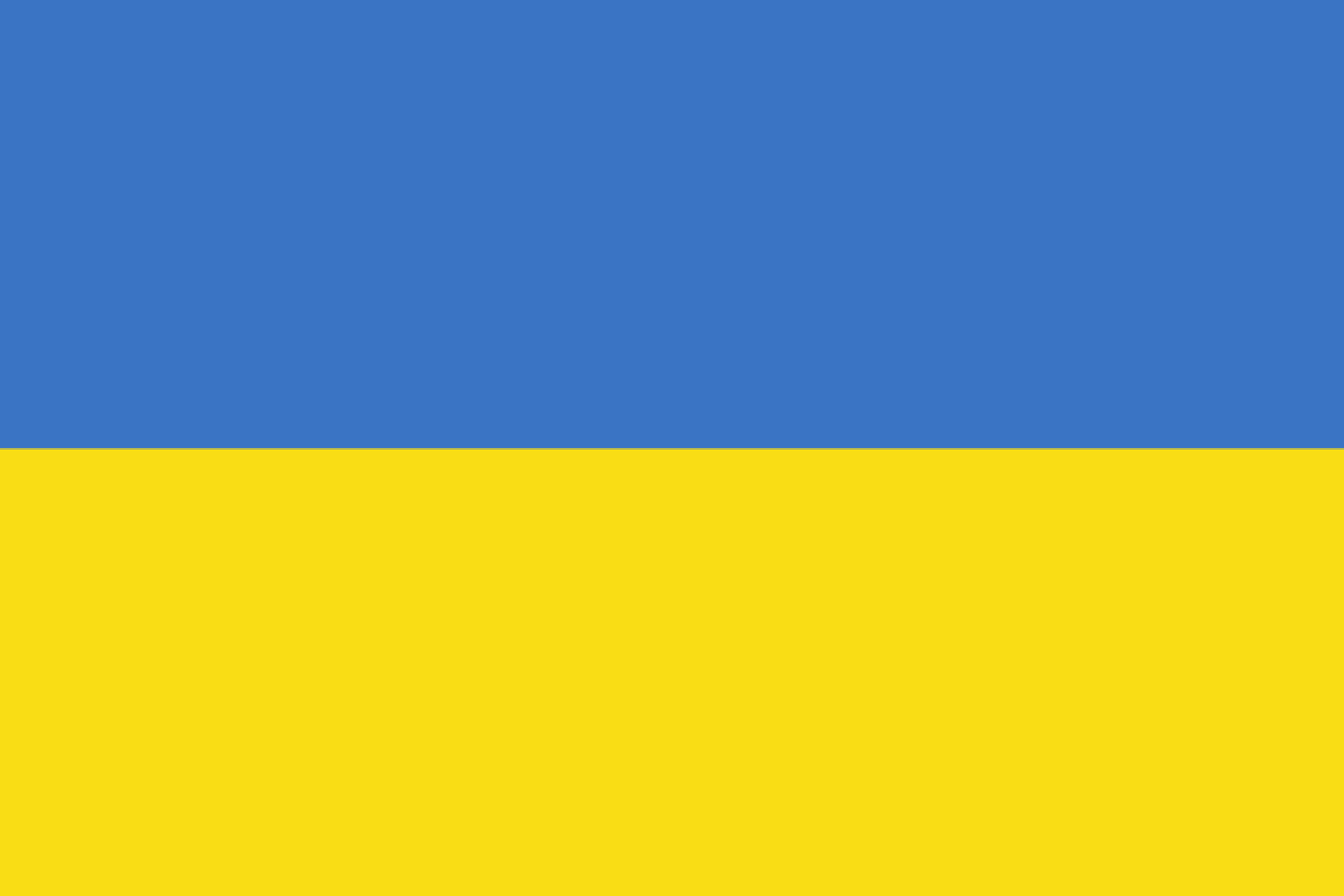 The Flag of the Ukrainian People’s Republic (1917 – 1919)