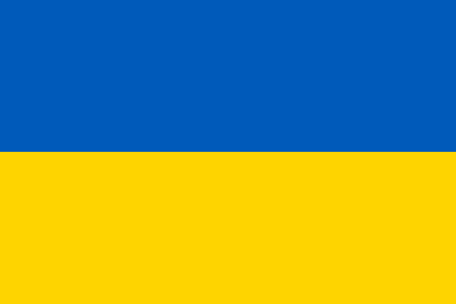 The Ukrainian Flag (1992 to Present Day)