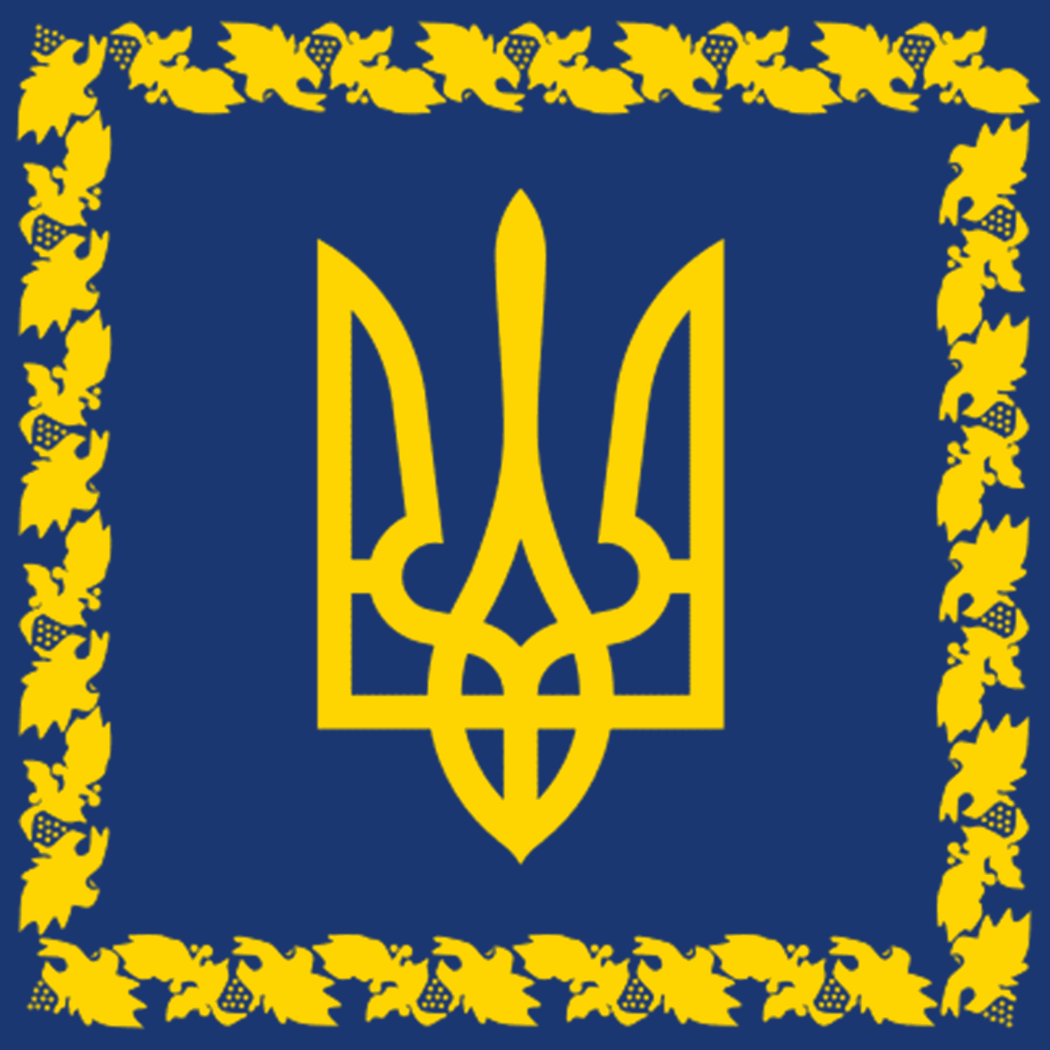 The Presidential Standard of Ukraine